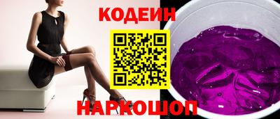 гашик Ликино-Дулёво