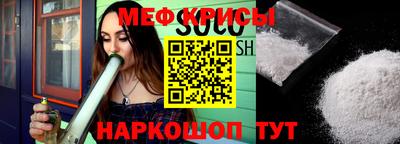 гашик Ливны