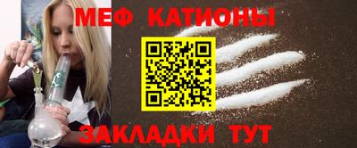 кокаин VHQ Лесосибирск