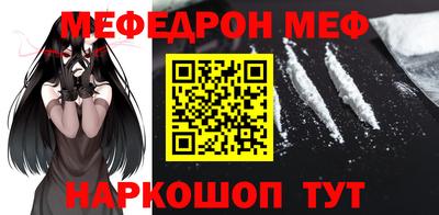 гашик Ливны