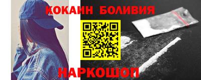 гашик Ливны