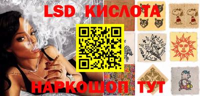 кокаин VHQ Лесосибирск