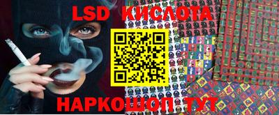 кокаин VHQ Лесосибирск
