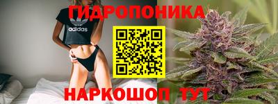 кокаин VHQ Лесосибирск
