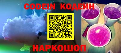 кокаин VHQ Лесосибирск