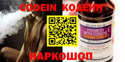 кокаин VHQ Лесосибирск