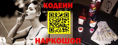 кокаин VHQ Лесосибирск