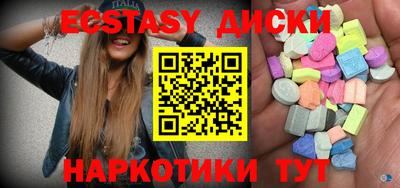 гашик Ливны