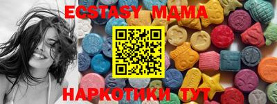 гашик Ливны