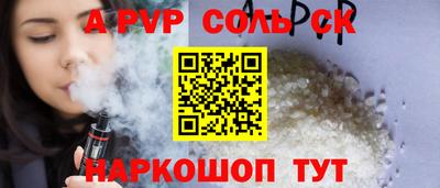 кокаин VHQ Лесосибирск
