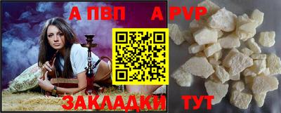 кокаин VHQ Лесосибирск