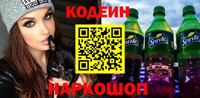 гашик Ликино-Дулёво