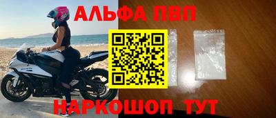 гашик Ликино-Дулёво