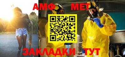 кокаин VHQ Лесосибирск