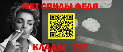 гашик Ливны