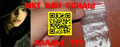 кокаин VHQ Лесосибирск