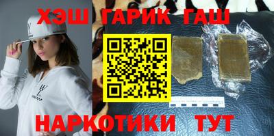 кокаин VHQ Лесосибирск