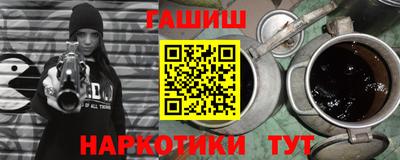 кокаин VHQ Лесосибирск