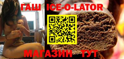 кокаин VHQ Лесосибирск