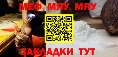 гашик Ливны
