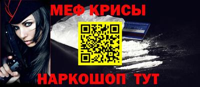 кокаин VHQ Лесосибирск