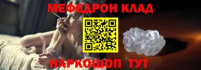 кокаин VHQ Лесосибирск
